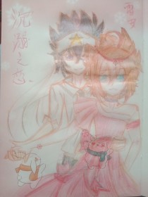 福建大菠萝官方网站